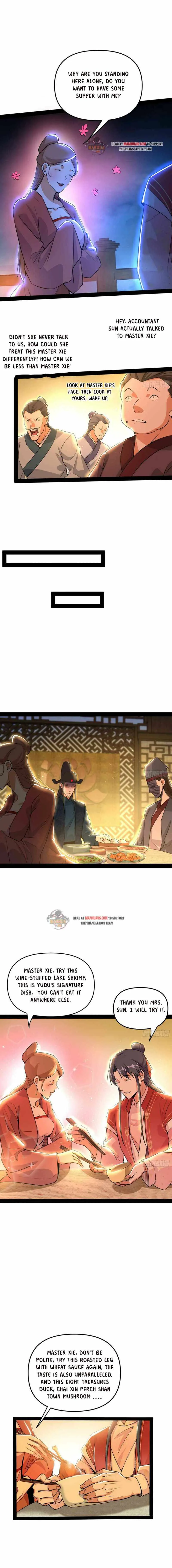 I’m An Evil God Chapter 227.2 — Page 2