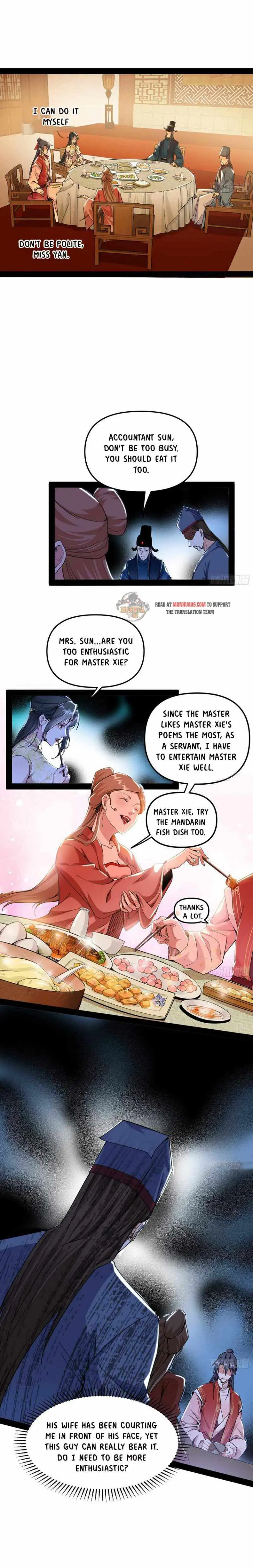 I’m An Evil God Chapter 227.2 — Page 4