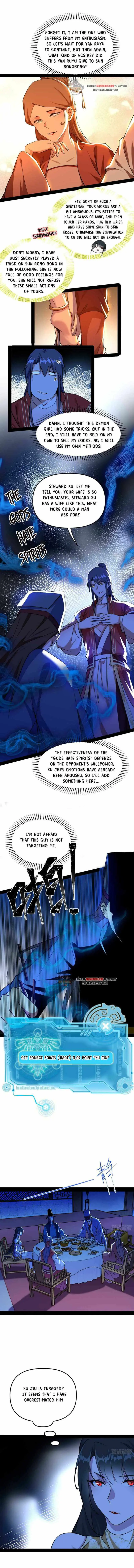 I’m An Evil God Chapter 227.2 — Page 5