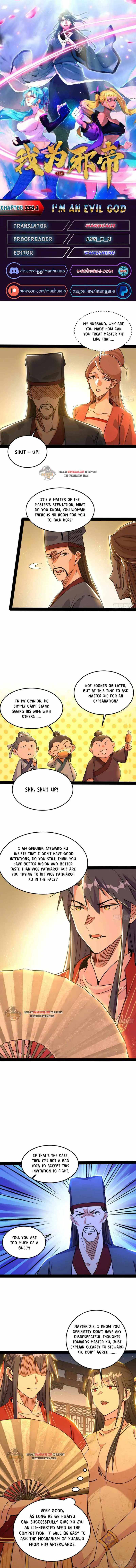 I’m An Evil God Chapter 228.1 — Page 1