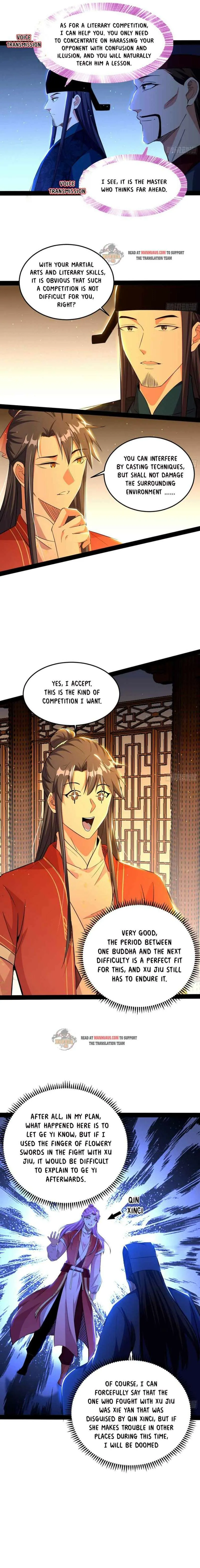 I’m An Evil God Chapter 228.2 — Page 2