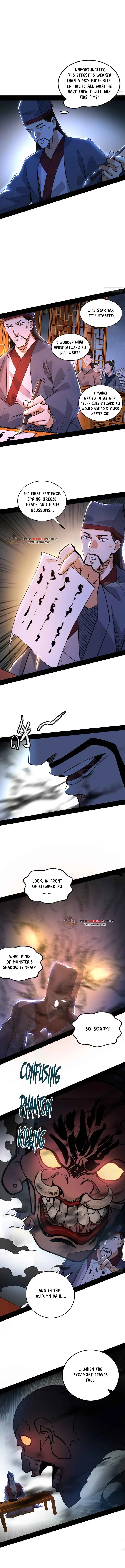 I’m An Evil God Chapter 229.1 — Page 2