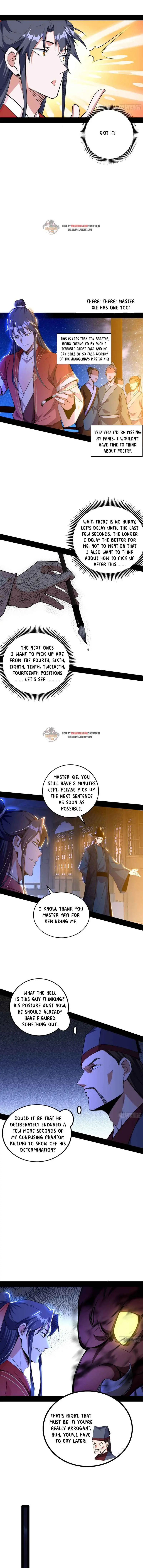 I’m An Evil God Chapter 229.1 — Page 4