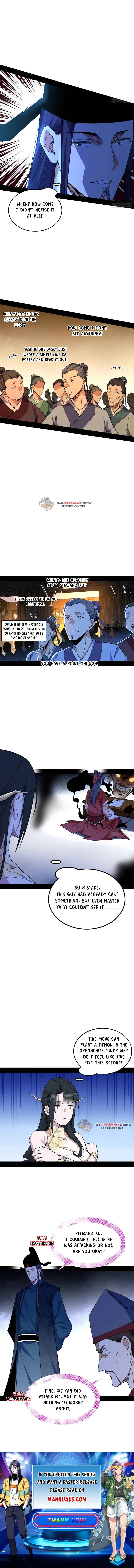 I’m An Evil God Chapter 229.1 — Page 6