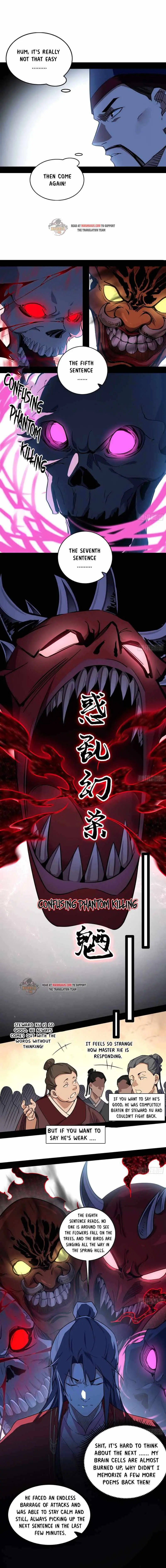 I’m An Evil God Chapter 229.2 — Page 3