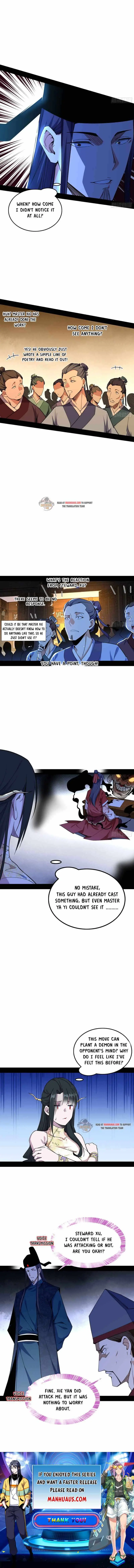 I’m An Evil God Chapter 229 — Page 6