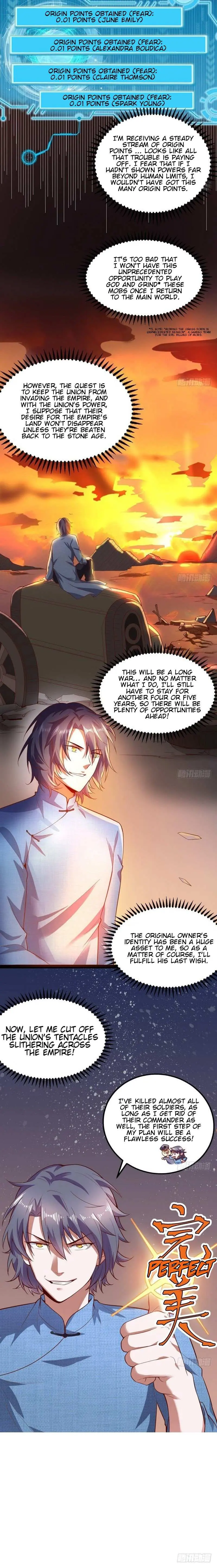 I’m An Evil God Chapter 23 — Page 5