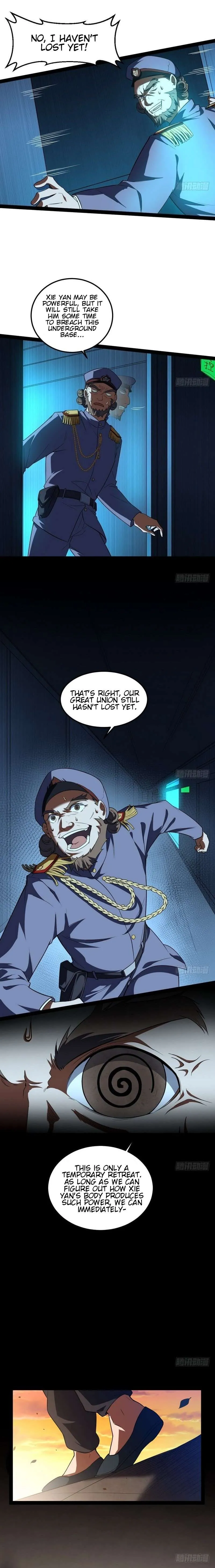 I’m An Evil God Chapter 23 — Page 16