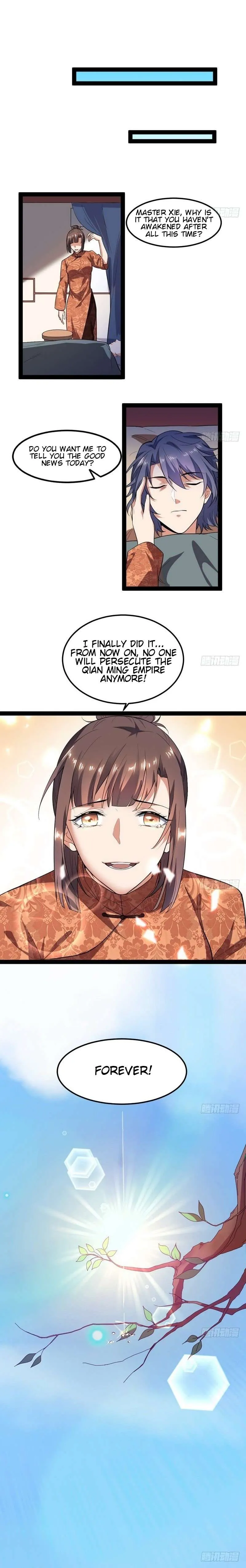 I’m An Evil God Chapter 23 — Page 26