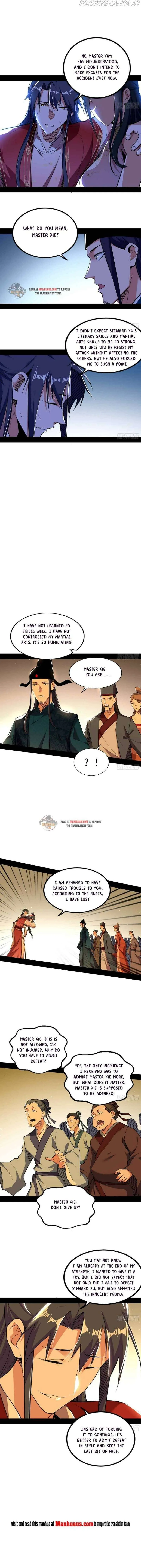 I’m An Evil God Chapter 230.1 — Page 4