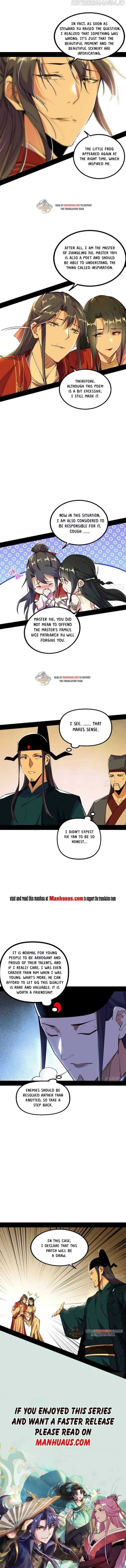 I’m An Evil God Chapter 230.1 — Page 5