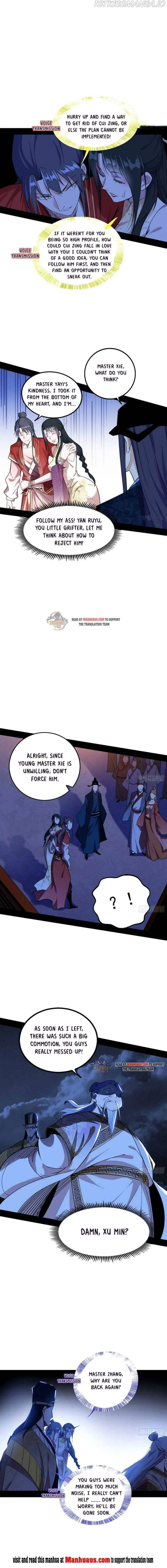 I’m An Evil God Chapter 230.2 — Page 3