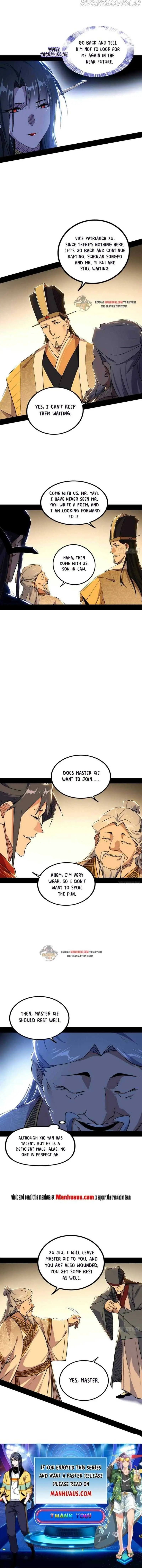 I’m An Evil God Chapter 230.2 — Page 5