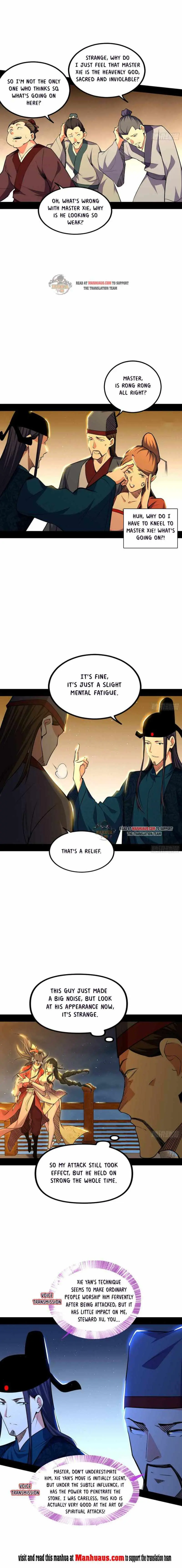 I’m An Evil God Chapter 230 — Page 2