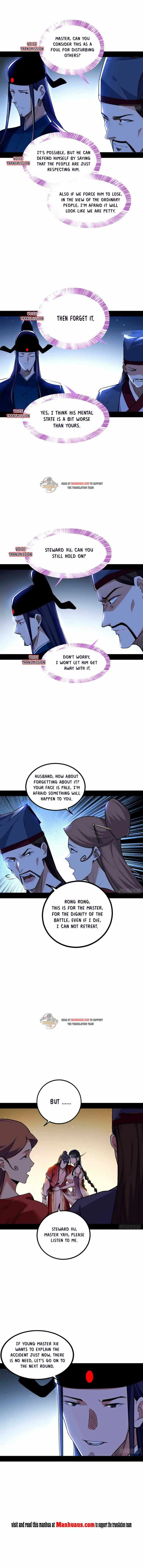 I’m An Evil God Chapter 230 — Page 3