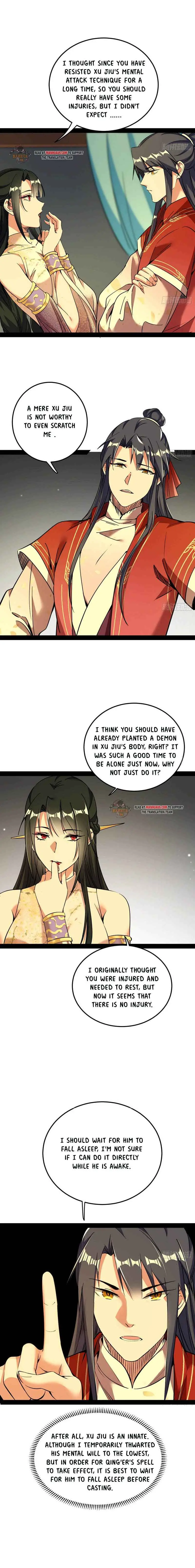 I’m An Evil God Chapter 231.1 — Page 2