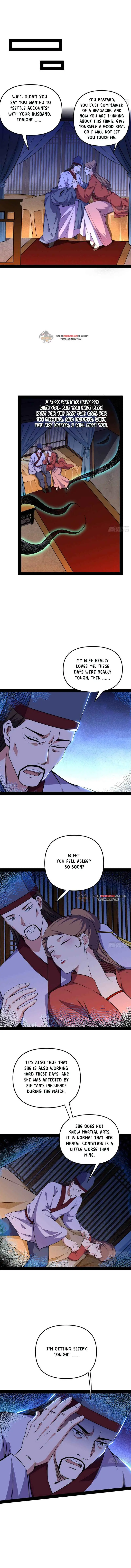 I’m An Evil God Chapter 231.1 — Page 4