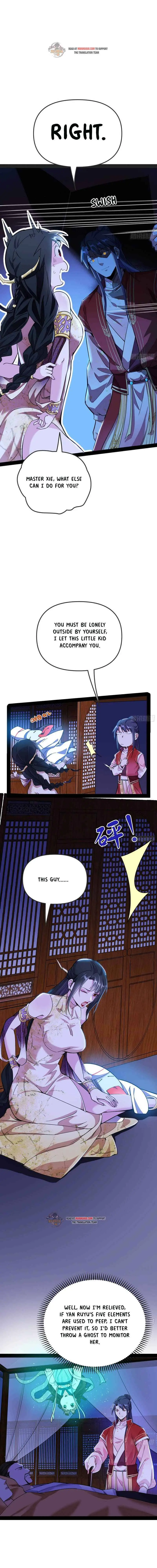 I’m An Evil God Chapter 231.2 — Page 3