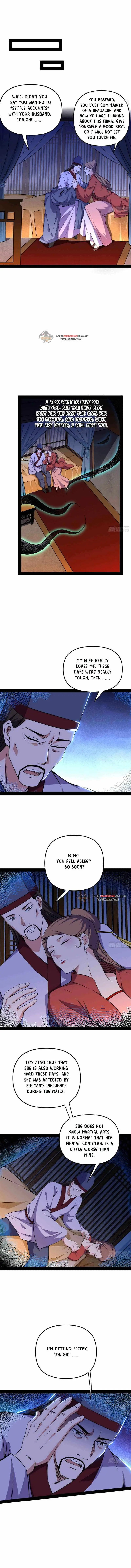 I’m An Evil God Chapter 231 — Page 4