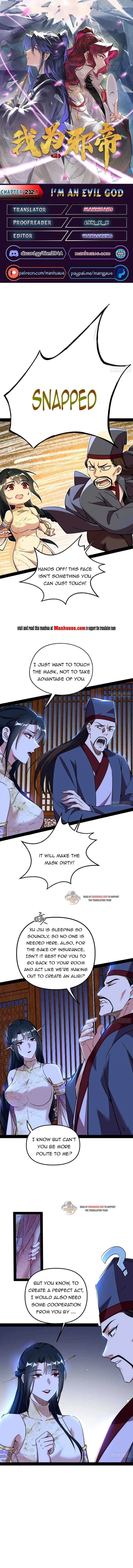 I’m An Evil God Chapter 232.1 — Page 1