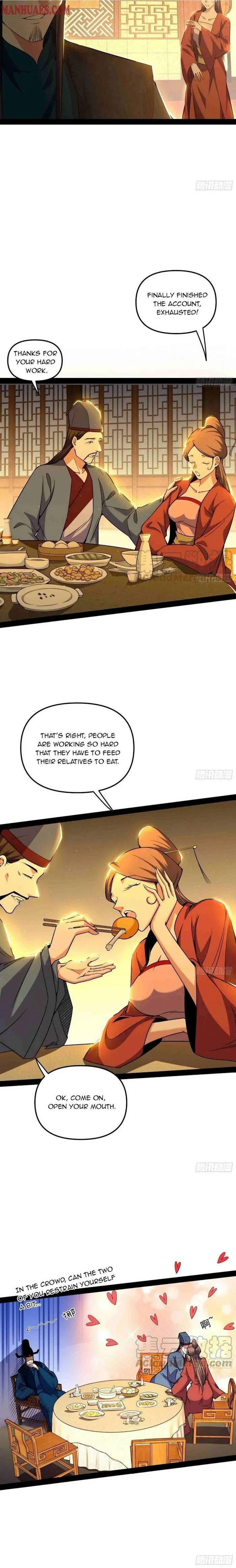 I’m An Evil God Chapter 232.4 — Page 1