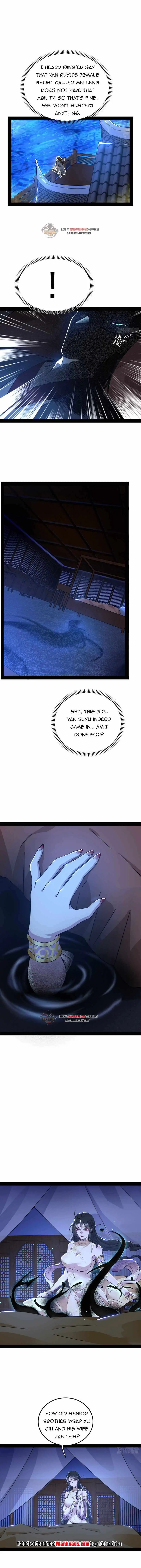 I’m An Evil God Chapter 232 — Page 4