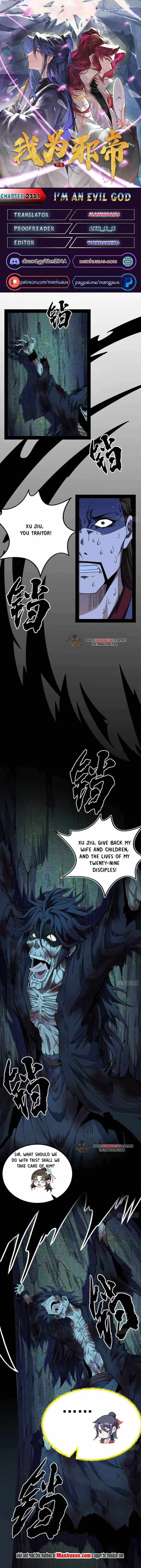 I’m An Evil God Chapter 233 — Page 1
