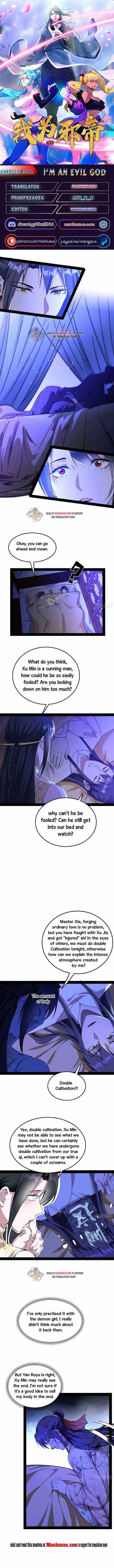 I’m An Evil God Chapter 234.3 — Page 1