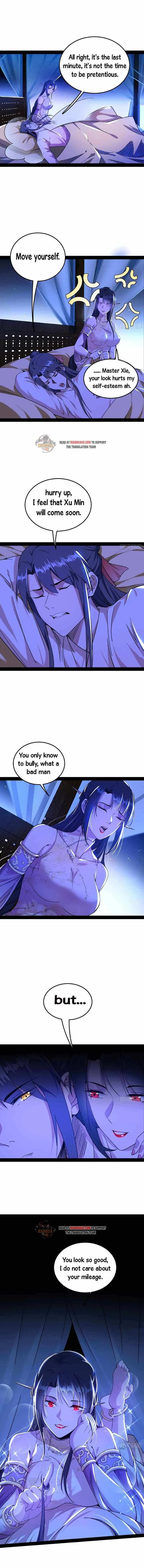 I’m An Evil God Chapter 234.3 — Page 2