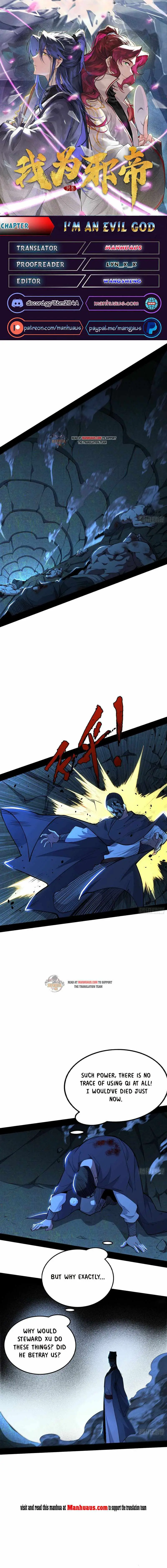 I’m An Evil God Chapter 234 — Page 1