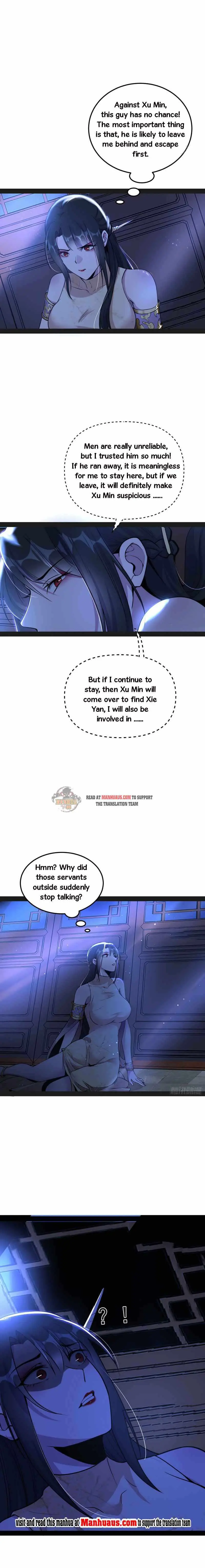 I’m An Evil God Chapter 235.1 — Page 2