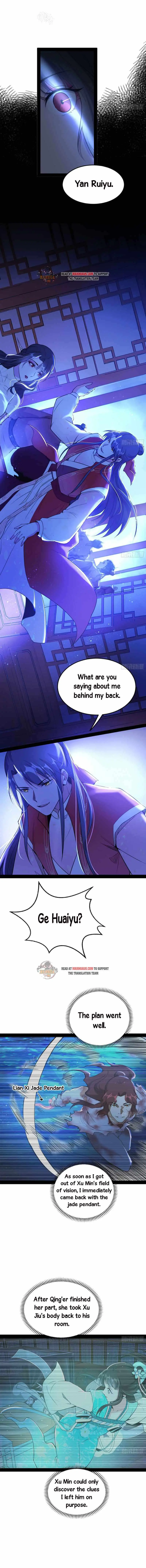 I’m An Evil God Chapter 235.1 — Page 3