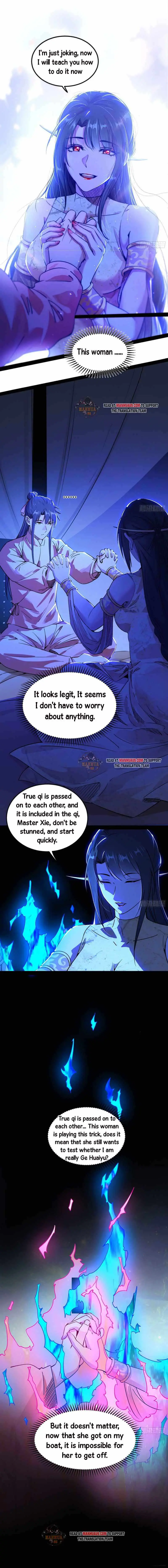 I’m An Evil God Chapter 235.2 — Page 4