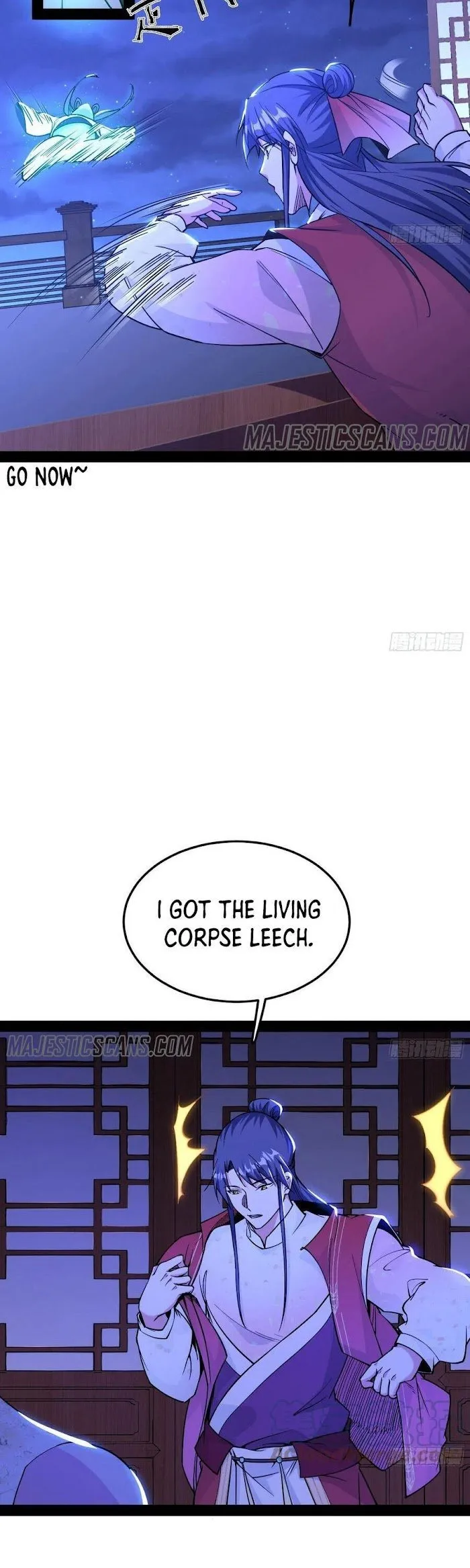 I’m An Evil God Chapter 235 — Page 13