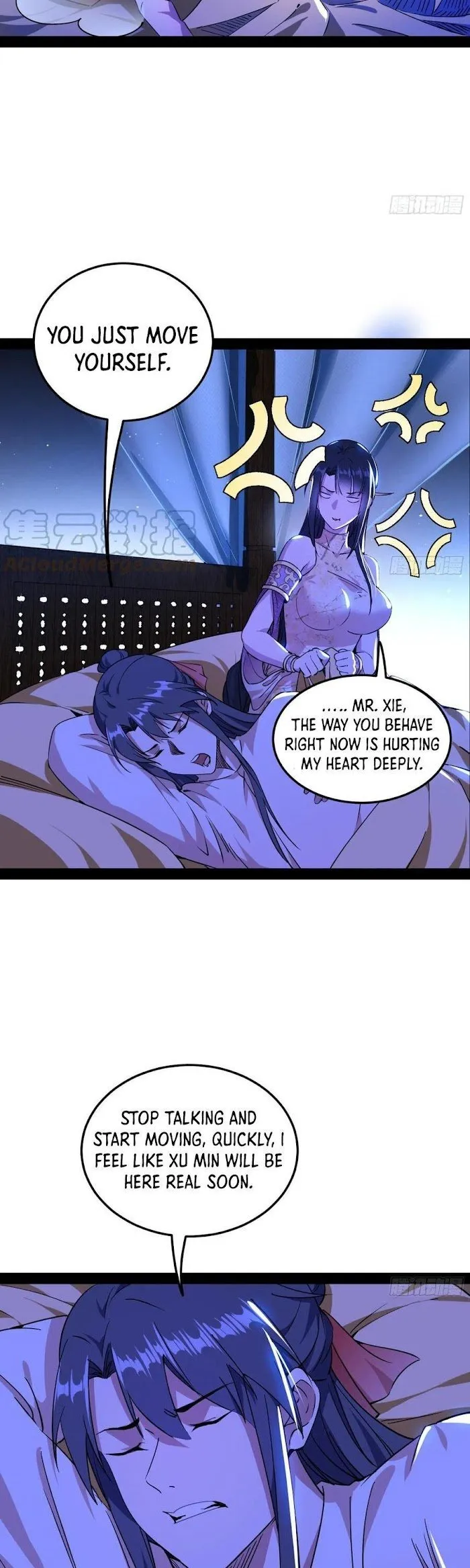 I’m An Evil God Chapter 235 — Page 21