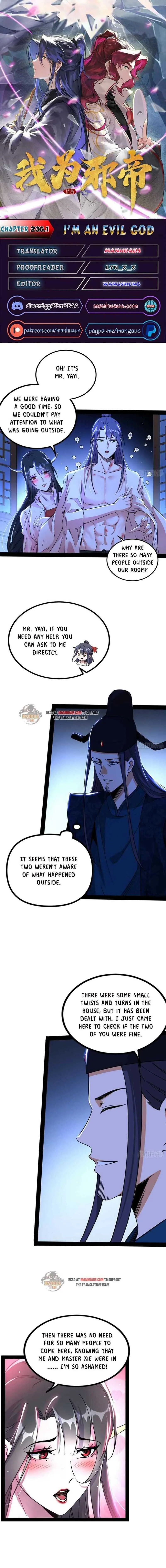 I’m An Evil God Chapter 236.1 — Page 1