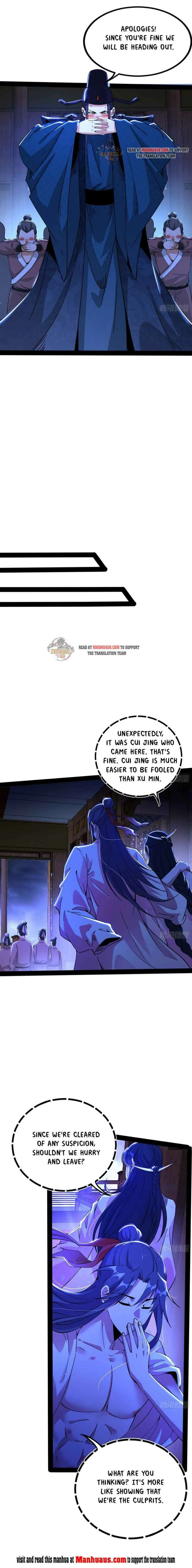 I’m An Evil God Chapter 236.1 — Page 2
