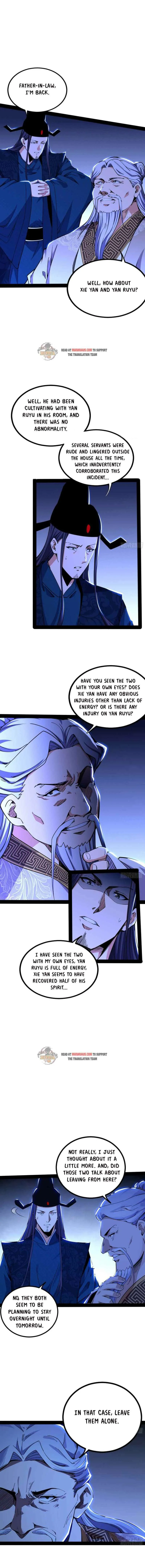 I’m An Evil God Chapter 236.1 — Page 5