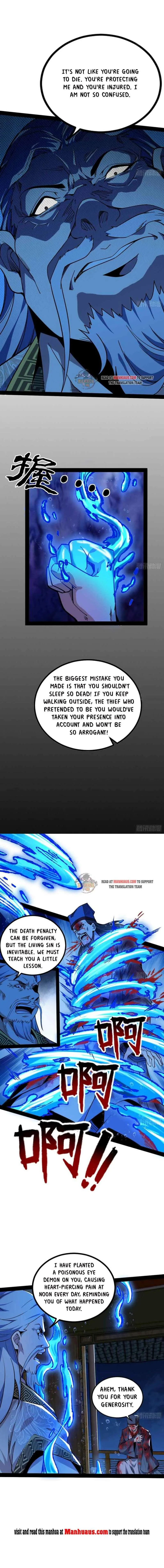 I’m An Evil God Chapter 236.2 — Page 2