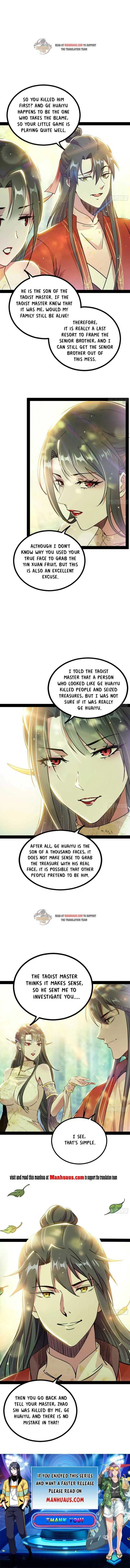 I’m An Evil God Chapter 236.2 — Page 6