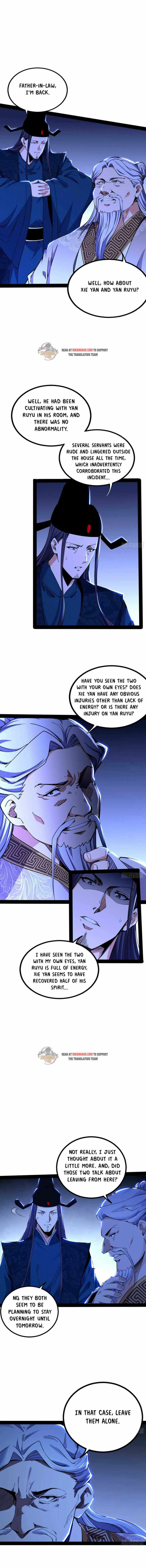 I’m An Evil God Chapter 236 — Page 5