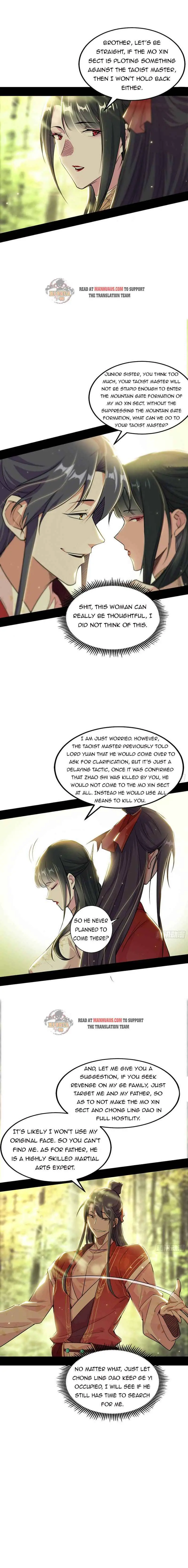 I’m An Evil God Chapter 237 — Page 2