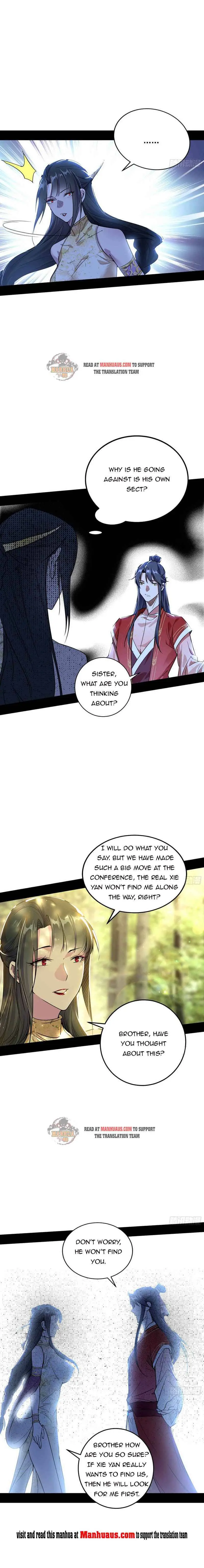I’m An Evil God Chapter 237 — Page 3