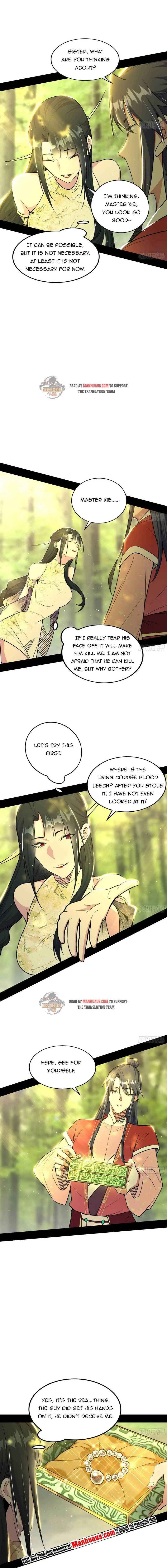 I’m An Evil God Chapter 237 — Page 5