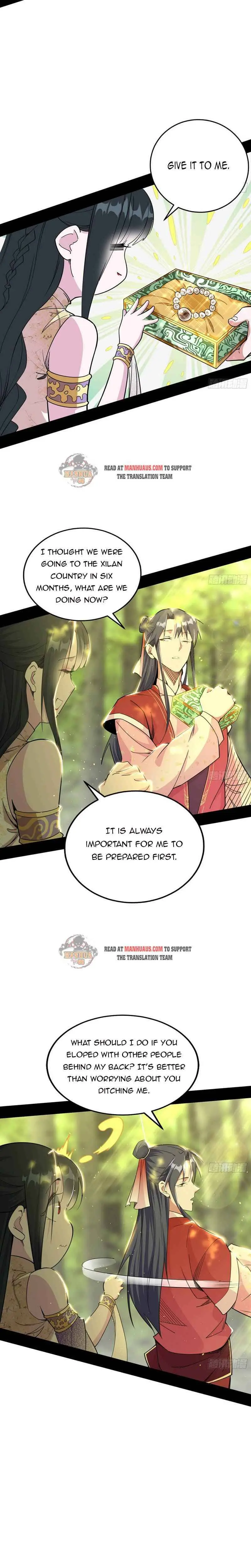 I’m An Evil God Chapter 237 — Page 6