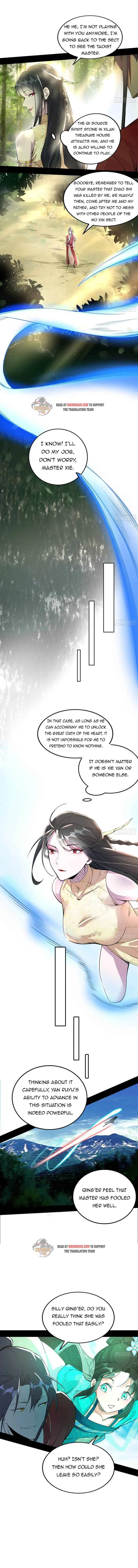 I’m An Evil God Chapter 237 — Page 8