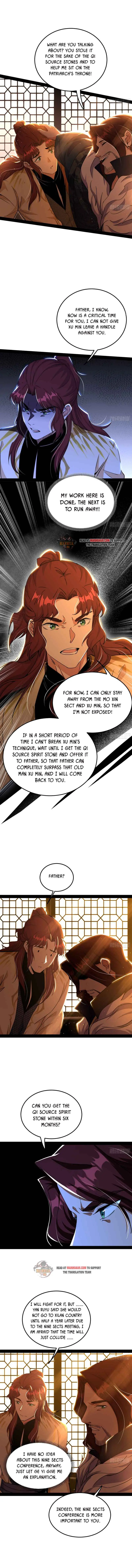 I’m An Evil God Chapter 238 — Page 10