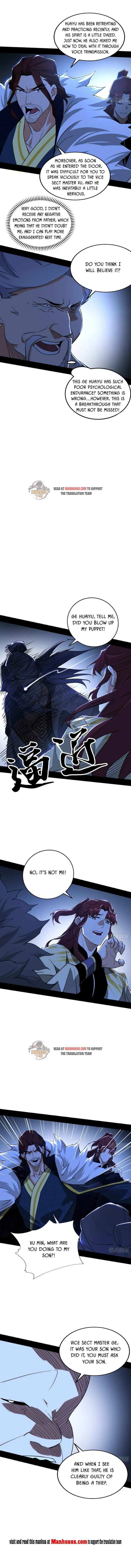 I’m An Evil God Chapter 239.1 — Page 5
