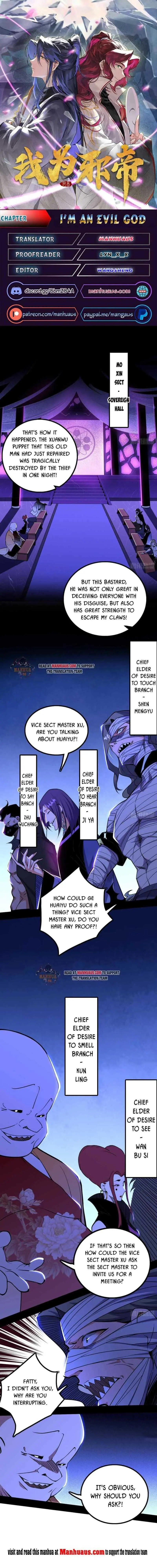 I’m An Evil God Chapter 239 — Page 1