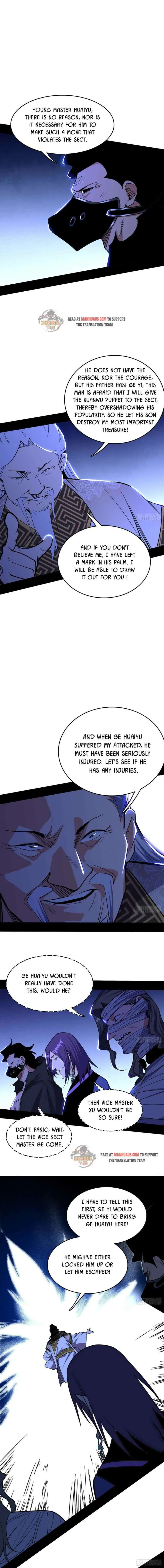 I’m An Evil God Chapter 239 — Page 2